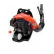 ECHO PB-580T 216 MPH 517 CFM 58.2cc Gas 2-Stroke Cycle Backpack Leaf Blower with Tube Throttle