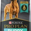 Purina Pro Plan Large Breed Dry Puppy Food Chicken and Rice Formula - 18 lb. Bag