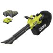 RYOBI 40V HP Brushless 100 MPH 600 CFM Cordless Leaf Blower/Mulcher/Vacuum with (2) 4.0 Ah Batteries and Charger