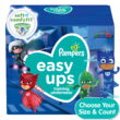 Pampers Easy Ups Boys Training Pants (Size:4T-5T; Count:104)