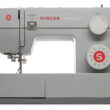 Singer® 44S Heavy Duty Classic Sewing Machine