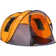 Oileus Dome Tent Pop Up Tent X-large Camping Tent 5-6 Person Tent with Sky-window, Orange
