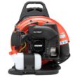 ECHO PB-755ST 233 MPH 651 CFM 63.3cc Gas 2-Stroke Cycle Backpack Leaf Blower with Tube Throttle