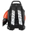 ECHO PB-755ST 233 MPH 651 CFM 63.3cc Gas 2-Stroke Cycle Backpack Leaf Blower with Tube Throttle