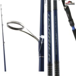 7' Daiwa Medium Jigging Spinning Fishing Rod ~ New
