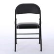 UBesGoo 6 Pack Folding Chairs Cushioned Padded Seat Wedding Chairs with Metal Frame Home Office Party Use Black
