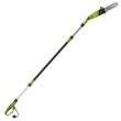 Earthwise 8-in 6.5-Amp Corded Electric Pole Saw
