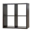 allen + roth 30-in H x 29.87-in W x 13.5-in D Dark Chocolate Stackable Wood Laminate 4 Cube Organizer