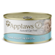 Applaws Natural Tuna Fillet in Broth Wet Cat Food, 5.5 oz., Case of 24