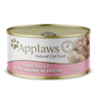 Applaws Natural Tuna Fillet with Shrimp in Broth Wet Cat Food, Case of 24