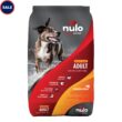 Nulo MedalSeries Ancient Grains Beef, Barley & Lamb Adult Dry Dog Food, 24 lbs.