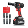 AOBEN 21V Cordless Impact Wrench Powerful Brushless Motor with 1/2