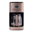Cuisinart DCC-3200 14 Cup Programmable Coffeemaker, Umber