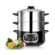 Secura Electric Food Steamer, Vegetable Double Tiered Stackable Baskets