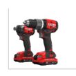 CRAFTSMAN V20 RP 2-Tool Brushless Power Tool Combo Kit with Soft Case (2-Batteries Included and Charger Included)