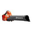 Husqvarna Leaf Blaster 350iB 40-volt 800-CFM 200-MPH Battery Handheld Leaf Blower (Battery and Charger Not Included)