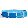 INTEX 28211EH 12ft x 30in Metal Frame Pool with Cartridge Filter Pump for Above-Ground Pool