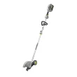 EGO POWER+ Multi-Head System 8-in Handheld Battery Lawn Edger (Battery Included)
