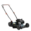 SENIX 125-cc 21-in Gas Push Lawn Mower with Briggs and Stratton Engine