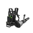 EGO POWER+ Commercial 56-volt 800-CFM 190-MPH Battery Backpack Leaf Blower (Battery and Charger Not Included)