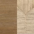 Nathan James Beacon Wood and Seagrass 2 Door Storage Cabinet - Brushed Light Brown/Seagrass