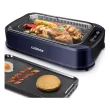 Cusimax Electric Portable Indoor Smokeless Grill, Double Plates