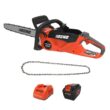 ECHO V-CAFXAF eFORCE 18 in. 56-Volt Cordless Battery Rear-Handle Chainsaw and Chain Combo Kit with 5.0Ah Battery and Charger(1-Tool)
