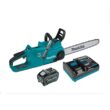 Makita GCU06T1 XGT 18 in. 40V max Brushless Electric Cordless Battery Chainsaw Kit (5.0Ah)