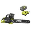 RYOBI RY405110 40V HP Brushless 20 in. Battery Chainsaw with 8.0 Ah Battery and Rapid Charger