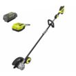 RYOBI RY40780 40V HP Brushless Stick Lawn Edger with 4.0 Ah Battery and Charger