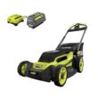 RYOBI RY401260VNM 40V HP Brushless 20 in. Cordless Electric Battery Multi-Blade Walk Behind Self-Propelled Mower - 8.0Ah Battery & Charger