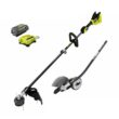 RYOBI 40V HP Brushless 15 in. Carbon Fiber Shafter String Trimmer and Edger Attachment with 4.0 Ah Battery and Charger