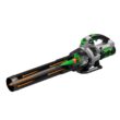 EGO Power+ LB5302 3-Speed Turbo 56-Volt 530 CFM Cordless Leaf Blower 2.5Ah Battery and Charger Included EGO Power+ LB5302 3-Speed Turbo 56-Volt 530 CFM Cordless Leaf Blower 2.5Ah Battery and Charger Included