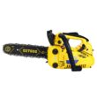 QZTODO Top-Handle-Chainsaw-Gas-Powered - 12 Inch Chain Saws, Portable Little Saw Lightweight 25.4CC 2-Stroke