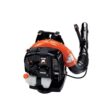 ECHO PB-770T 234 MPH 756 CFM 63.3cc Gas 2-Stroke X Series Backpack Leaf Blower with Tube Throttle