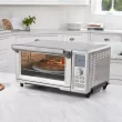 Cuisinart TOB-260N1 Chef's Convection Toaster Oven Broiler