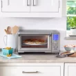 Cuisinart TOB-260N1 Chef's Convection Toaster Oven Broiler