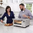 Cuisinart TOB-260N1 Chef's Convection Toaster Oven Broiler