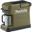 Makita ADCM501Z Outdoor Adventure 18V LXT Coffee Maker, Tool Only