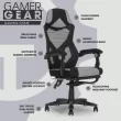 Gamer Gear Gaming Office Chair with Extendable Leg Rest, Gray/Black Fabric Upholstery