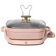 Beautiful 5 in 1 Electric Skillet - Expandable up to 7 Qt with Glass Lid, Rose by Drew Barrymore