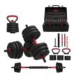 FitRx SmartBell Gym, 60 lbs. 4-in-1 Adjustable Interchangeable Dumbbell, Barbell, and Kettlebell Weight Set, Black