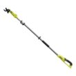 RYOBI ONE+ P2506BTL 18V Cordless Battery Pole Lopper (Tool-Only)