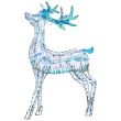 National Tree Company 48-in Reindeer Free Standing Decoration with White LED Lights