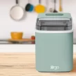 Orgo Products The Sierra Countertop Ice Maker, Bullet Shaped Ice Type, Sage