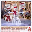 VEIKOUS 53.1-in Snowman Free Standing Decoration with White LED Lights