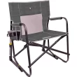 GCI Outdoor XL Freestyle Rocker - Heathered Pewter