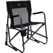 GCI Outdoor Freestyle Rocker Portable Rocking Chair - Black
