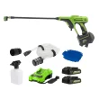 Greenworks 24V Hand-Held Brushless 600 PSI 0.8-GPM Cold Water Battery Outdoor Power Cleaner with 5 Spray Tips 2 Ah (Battery and Charger Included)