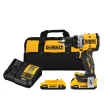 DEWALT XR 20-volt Max 1/2-in Keyless Brushless Cordless Drill (2-Batteries Included, Charger Included and Soft Bag included)